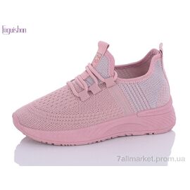 Кросівки дитячі модні Літо A302-3 (8 пар р.31-36) "Fuguishan" недорого оптом від прямого постачальника