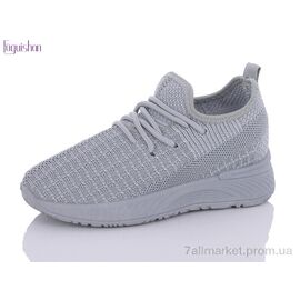 Кросівки дитячі модні Літо A303-2 (8 пар р.31-36) "Fuguishan" недорого оптом від прямого постачальника