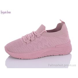 Фотография Кроссовки детские модные Лето A314-3 (8 пар р.31-36) "Fuguishan" недорого оптом от прямого поставщика