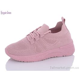 Фотография Кроссовки детские модные Лето A307-3 (8 пар р.31-36) "Fuguishan" недорого оптом от прямого поставщика