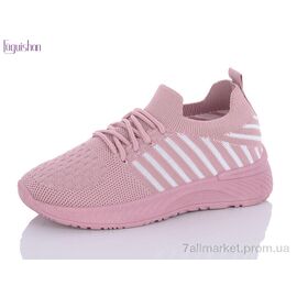 Фотография Кроссовки детские модные Лето A301-3 (8 пар р.31-36) "Fuguishan" недорого оптом от прямого поставщика