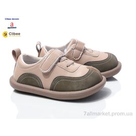 Фотография Кроссовки детские модные Весна/осень X9087-1 beige (4 пар р.22-25) "Clibee-Doremi" недорого оптом от прямого поставщика