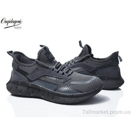 Фотография Кроссовки мужские модные Лето A231-16 (8 пар р.41-46) "Dageni" недорого оптом от прямого поставщика