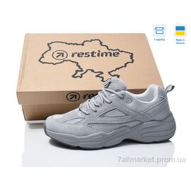 Кросівки жіночі модні Весна/осінь TWB26202 grery (8 пар р.36-41) "Restime" недорого оптом від прямого постачальника