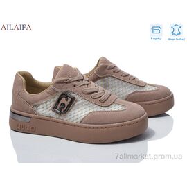 Кросівки жіночі модні Весна/осінь 8831-6 (8 пар р.36-41) "Ailaifa" недорого оптом від прямого постачальника