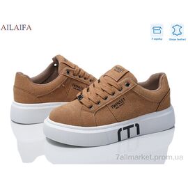 Кросівки жіночі модні Весна/осінь 8828-2 (8 пар р.36-41) "Ailaifa" недорого оптом від прямого постачальника