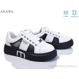 Кросівки жіночі модні Літо 8829-3 (8 пар р.36-41) "Ailaifa" недорого оптом від прямого постачальника