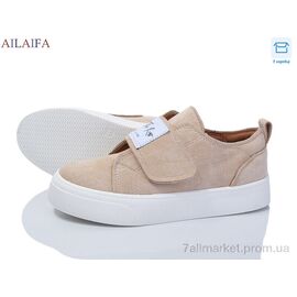 Фотография Кеды женские стильные Весна/осень 8232-2 (8 пар р.36-41) "Ailaifa" недорого оптом от прямого поставщика