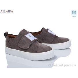 Кеди жіночі стильні Весна/осінь 8232-3 (8 пар р.36-41) "Ailaifa" недорого оптом від прямого постачальника