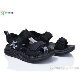 Босоніжки дитячі літні Літо BY4212-1C (8 пар р.31-36) "Bessky-Kellaifeng" недорого оптом від прямого постачальника