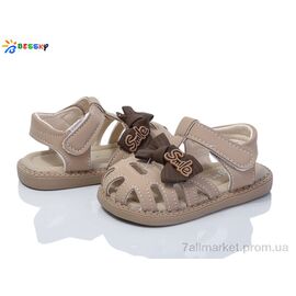 Босоніжки дитячі літні Літо DN4854-3S (10 пар р.16-20) "Bessky-Kellaifeng" недорого оптом від прямого постачальника