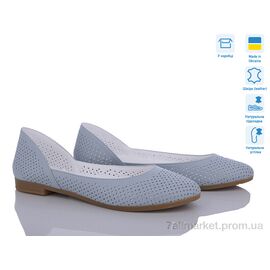 Балетки жіночі зручні Літо 301-7 (6 пар р.37-41) "Fat Fox-Tamei" недорого оптом від прямого постачальника