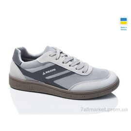 Кросівки чоловічі модні Весна/осінь 1035LG-DG (8 пар р.41-45) "DeMur" недорого оптом від прямого постачальника