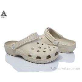 Крокси чоловічі легкі Літо CX310-2 піна (8 пар р.41-45) "STILLI Group" недорого оптом від прямого постачальника