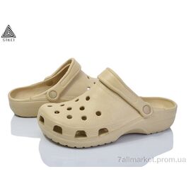 Крокси чоловічі легкі Літо CX310-4 піна (8 пар р.41-45) "STILLI Group" недорого оптом від прямого постачальника