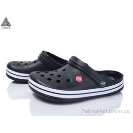 Крокси чоловічі легкі Літо CX315-1 піна (8 пар р.41-45) "STILLI Group" недорого оптом від прямого постачальника