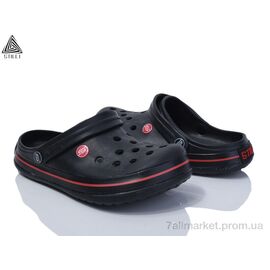 Крокси чоловічі легкі Літо CX315-4 піна (8 пар р.41-45) "STILLI Group" недорого оптом від прямого постачальника