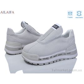 Кросівки жіночі модні Весна/осінь 1059-1-3 (8 пар р.36-41) "Ailaifa" недорого оптом від прямого постачальника