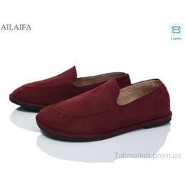 Мокасини жіночі демісезонні Весна/осінь D801-6 (8 пар р.36-41) "Ailaifa" недорого оптом від прямого постачальника
