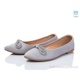 Балетки жіночі зручні Літо 3984-ABC12-6 (8 пар р.36-41) "Мир" недорого оптом від прямого постачальника