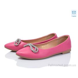 Балетки жіночі зручні Літо 3984-ABC12-11 (8 пар р.36-41) "Мир" недорого оптом від прямого постачальника