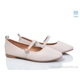 Балетки жіночі зручні Літо 3984-ABC15-32 (8 пар р.36-41) "Мир" недорого оптом від прямого постачальника