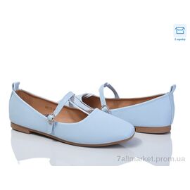 Балетки жіночі зручні Літо 3984-ABC15-35 (8 пар р.36-41) "Мир" недорого оптом від прямого постачальника
