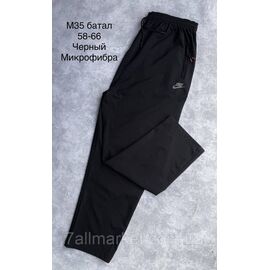 Спортивні штани чоловічі прямі/батал р-ри 58-66 (3 кв) "SPORT" недорого від прямого постачальника