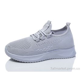 Фотография Кроссовки детские модные Лето 612-2 (8 пар р.31-38) "ASHIGULI" недорого оптом от прямого поставщика