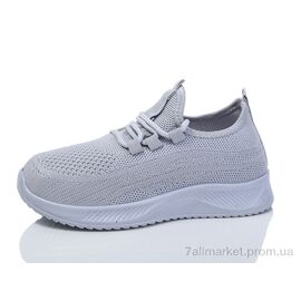 Кросівки дитячі модні Літо 617-2 (8 пар р.31-38) "ASHIGULI" недорого оптом від прямого постачальника