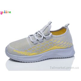 Кросівки дитячі модні Літо 613-2 (8 пар р.31-38) "Yalike" недорого оптом від прямого постачальника