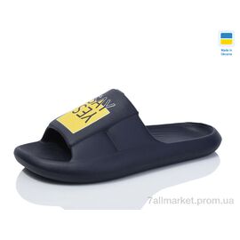 Фотография Шлепки детские летние Лето Гіпаніс П670 синій (8 пар р.36-41) "Progress" недорого оптом от прямого поставщика