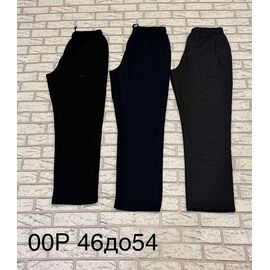 Фотография Штаны спортивные мужские 00P d.grey р.46-54 "Long Sport" недорого оптом от прямого поставщика