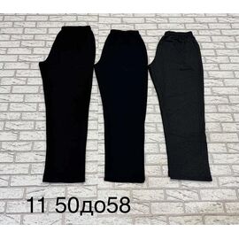 Фотография Штаны спортивные мужские 11 black р.50-58 "Long Sport" недорого оптом от прямого поставщика