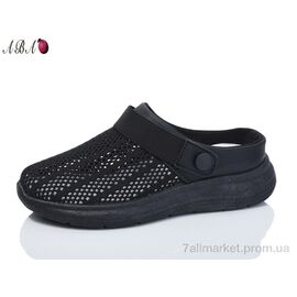 Сабо для жінок літні Літо 61-1 (8 пар р.37-41) "Aba" недорого оптом від прямого постачальника