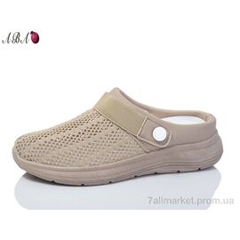 Сабо для жінок літні Літо 61-5 (8 пар р.37-41) "Aba" недорого оптом від прямого постачальника