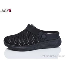 Сабо для жінок літні Літо 62-1 (8 пар р.37-41) "Aba" недорого оптом від прямого постачальника