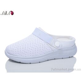 Сабо для жінок літні Літо 63-2 (8 пар р.37-41) "Aba" недорого оптом від прямого постачальника