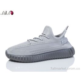 Кросівки чоловічі модні Літо A158 (8 пар р.40-45) "Aba" недорого оптом від прямого постачальника