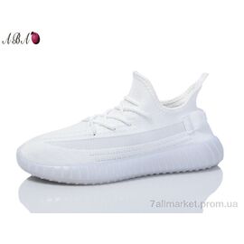 Кросівки чоловічі модні Літо A158-2 (8 пар р.40-45) "Aba" недорого оптом від прямого постачальника