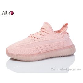 Кросівки жіночі модні Літо B268-31 (8 пар р.37-41) "Aba" недорого оптом від прямого постачальника