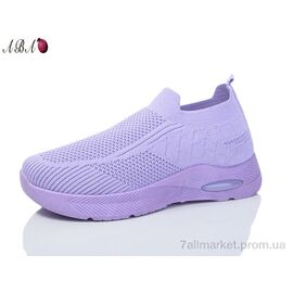 Кросівки жіночі модні Літо 568-7 (8 пар р.37-41) "Aba" недорого оптом від прямого постачальника