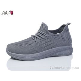 Кросівки жіночі модні Літо 555 (8 пар р.37-41) "Aba" недорого оптом від прямого постачальника