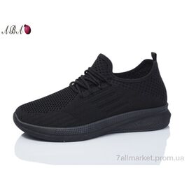 Кросівки жіночі модні Літо 555-1 (8 пар р.37-41) "Aba" недорого оптом від прямого постачальника