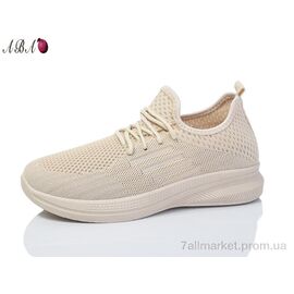 Кросівки жіночі модні Літо 555-5 (8 пар р.37-41) "Aba" недорого оптом від прямого постачальника
