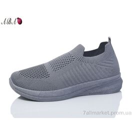Кросівки жіночі модні Літо 567 (8 пар р.37-41) "Aba" недорого оптом від прямого постачальника