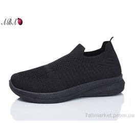 Кросівки жіночі модні Літо 567-1 (8 пар р.37-41) "Aba" недорого оптом від прямого постачальника