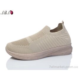 Кросівки жіночі модні Літо 567-3 (8 пар р.37-41) "Aba" недорого оптом від прямого постачальника