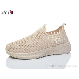 Кросівки жіночі модні Літо 563-5 (8 пар р.37-41) "Aba" недорого оптом від прямого постачальника