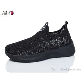 Кросівки жіночі модні Літо 565-1 (8 пар р.37-41) "Aba" недорого оптом від прямого постачальника